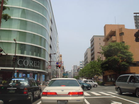 警固