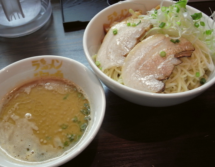 海鳴@清川20