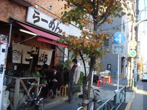 こうかいぼう30