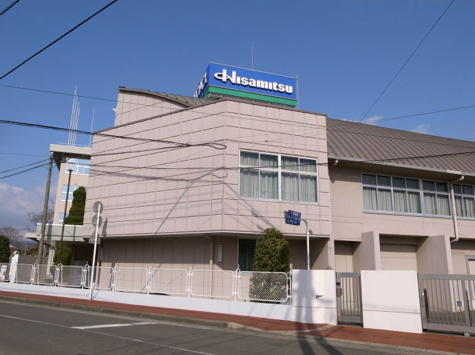 ながた屋12
