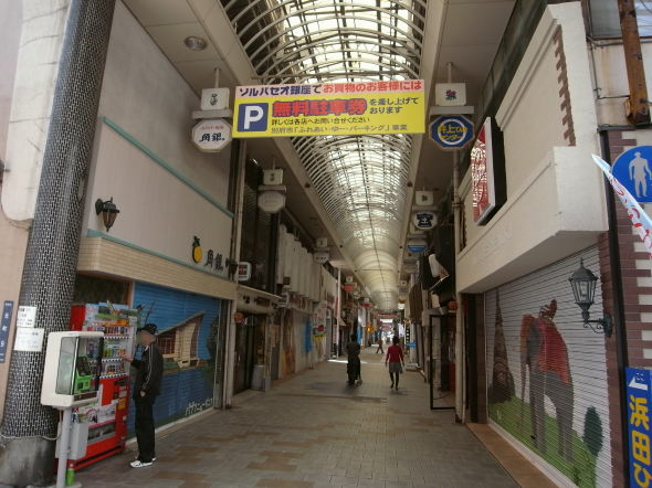 別府55
