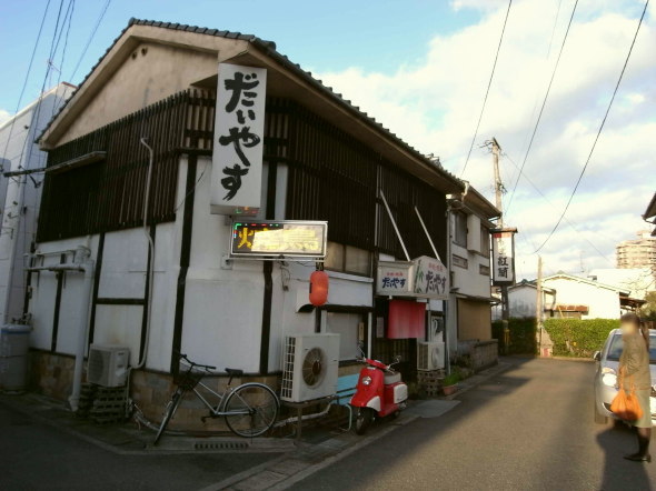 佐賀16