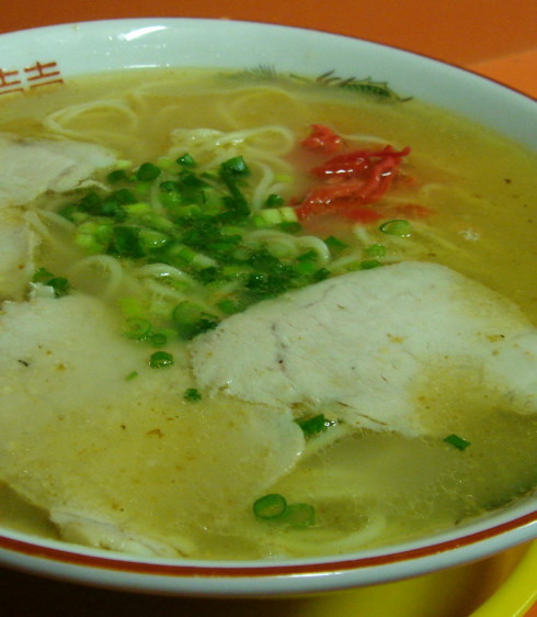 生栄軒12