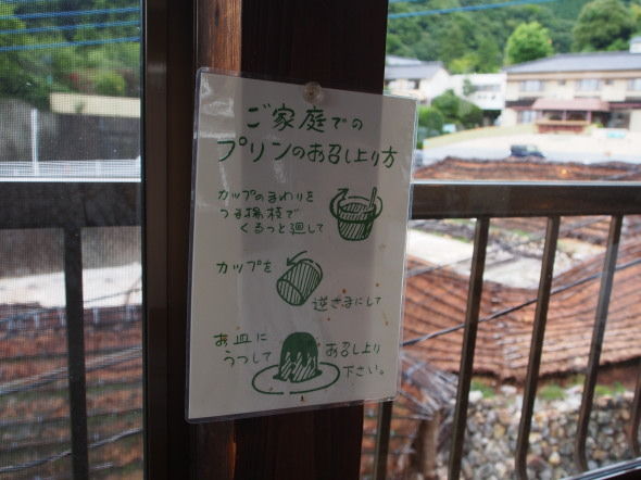30