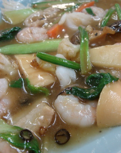 味仙20