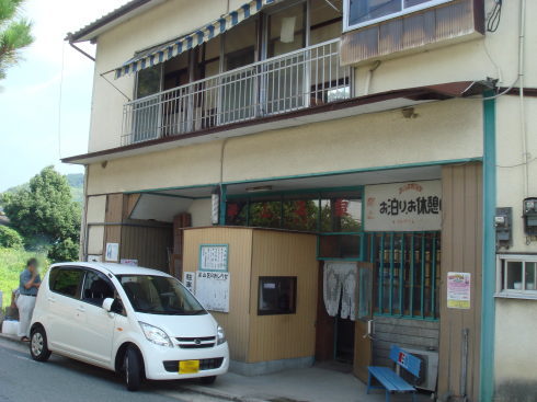 平山温泉センター@山鹿市14
