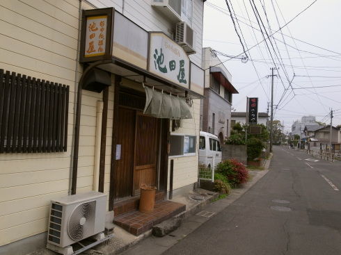 池田屋@佐賀市11