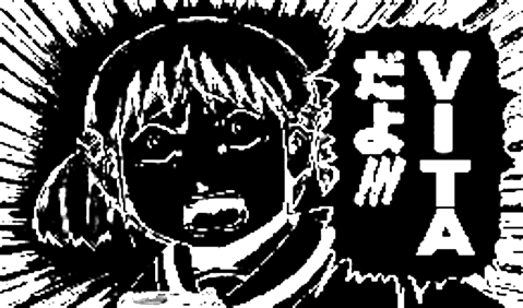 chan-mio