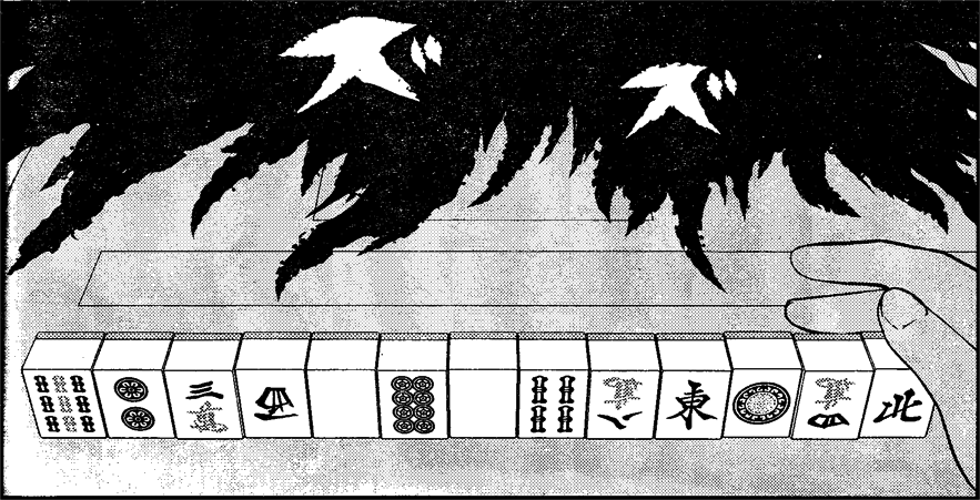 黒いのきたー