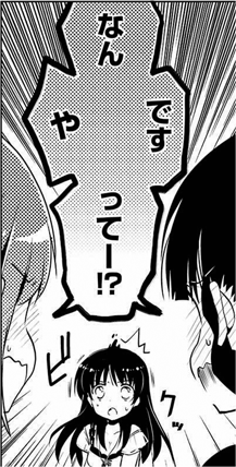 toki-005-012-04
