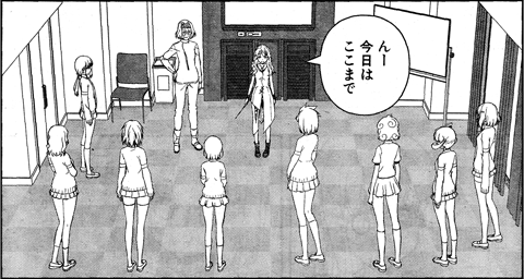 saki-159-012-04