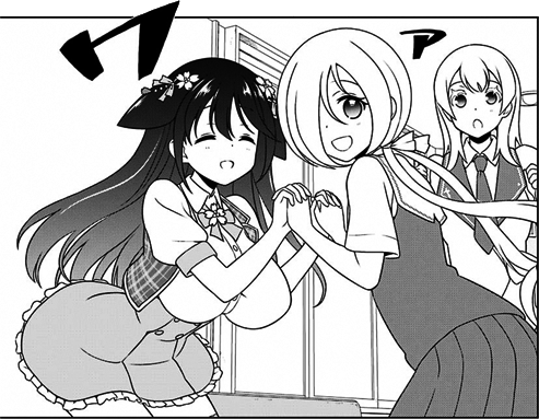 saki-176-016-01