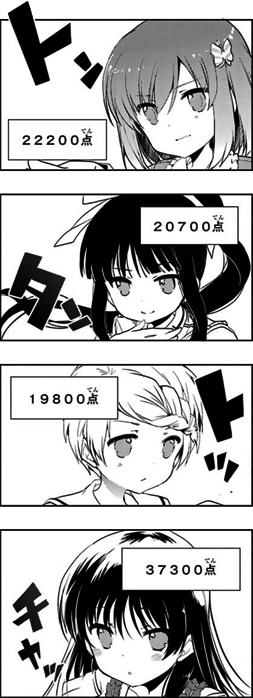 toki-006-027-01_04
