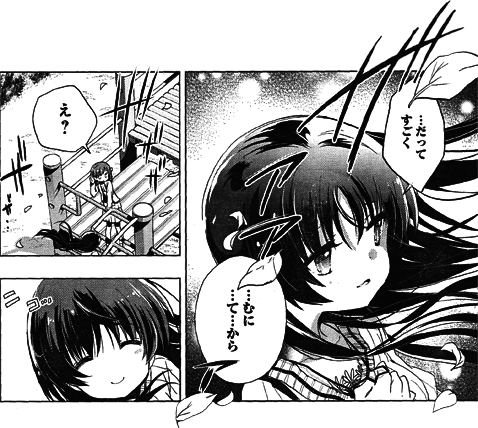 toki-001-032-05_07