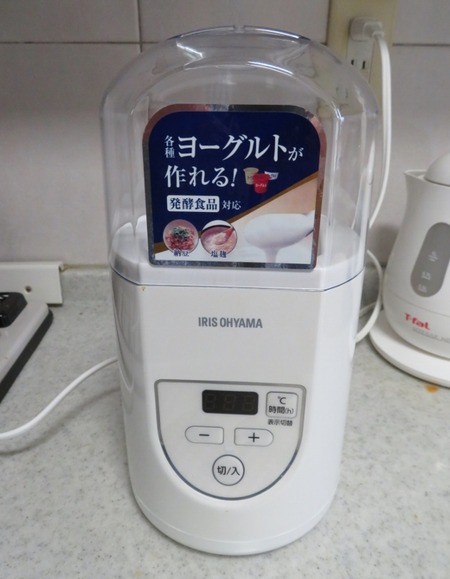 ¥è¡¼¥°¥ë¥È¥á¡¼¥«¡¼£±