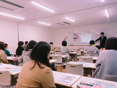 写真②