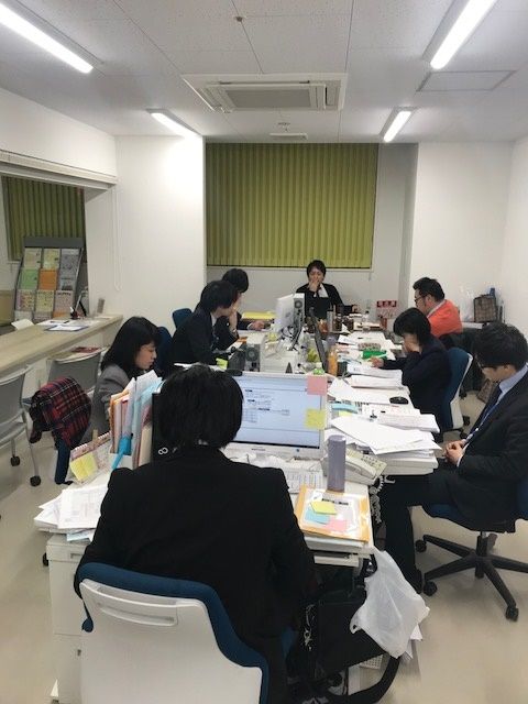長本会議