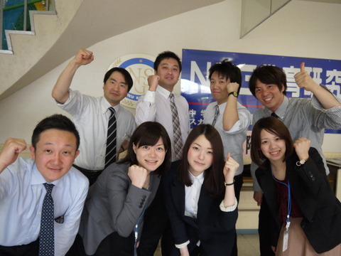 長岡集合写真