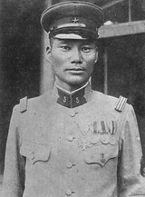 Saburo_Aizawa