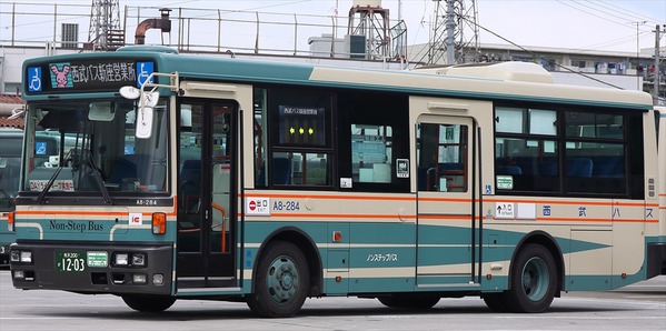 バス 4ad56c86-s.jpg