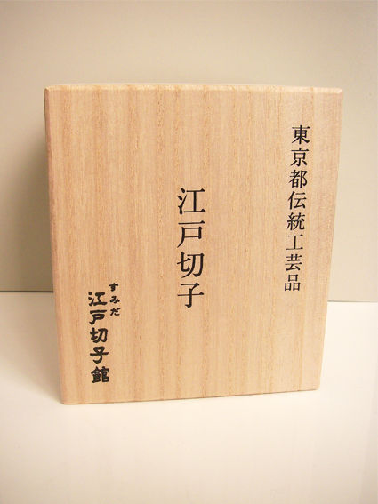EDO-Kiriko-OldGlass-004