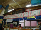 Ëǯ