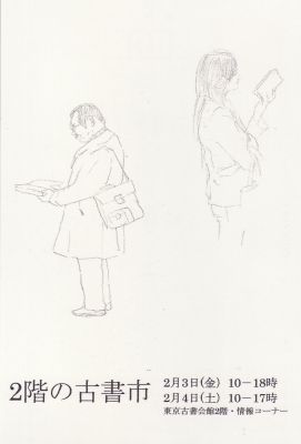 20120105201637[1]