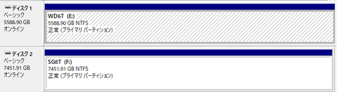 Windows10_Backup_Error_20170712_4
