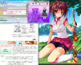 20081209 くまドラくま本だっしゅ ディンプル Under the Moonクレセント はるるん櫻井浩美さん