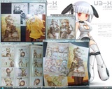 20100103 シガタケさん画展巨像娘