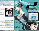 20080131 ネット角川・みつみ美里さんの初音ミク