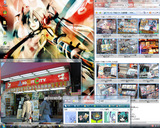 20080112 コミケ73秋葉原ショップ委託と初音ミク