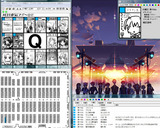 20081228 C75ねこねこソフトジャンル