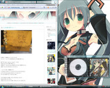 20081231 P∴Rhythmatiq act:02