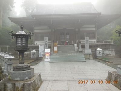 DSCN4072