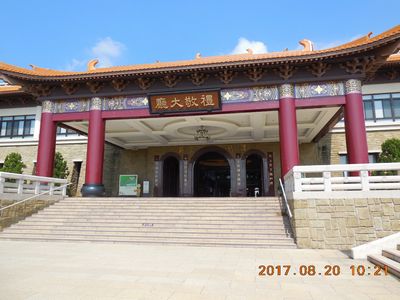 DSCN4187