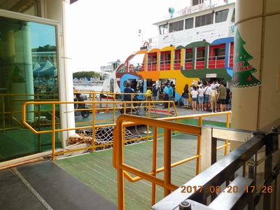 DSCN4250