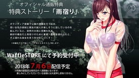 shinyu012