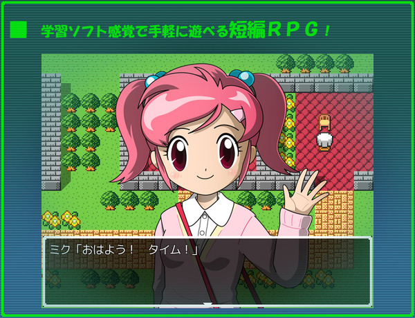 d_108719jp-001