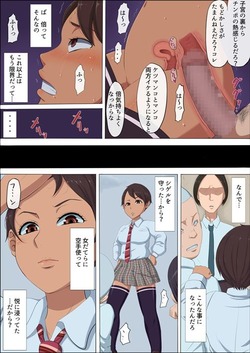 d_120651jp-003