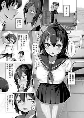 d_136377jp-001