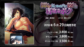shinyu011
