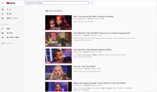 youtube_youarenot