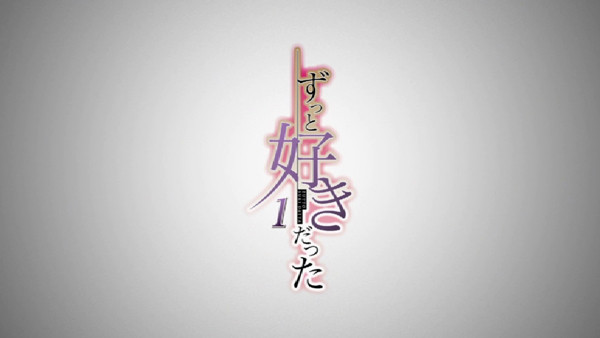 zutto1_000004772