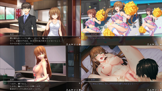 seduce_tri02