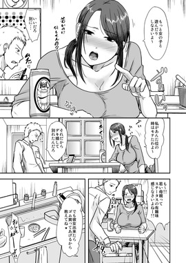 d_153813jp-002