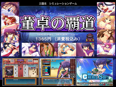 d_023613pr