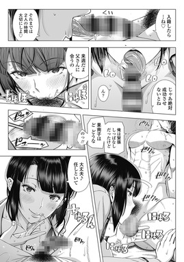 d_140764jp-005