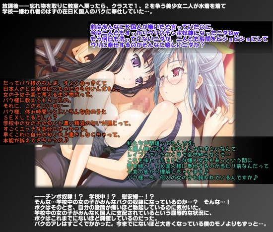 Y4364Fn