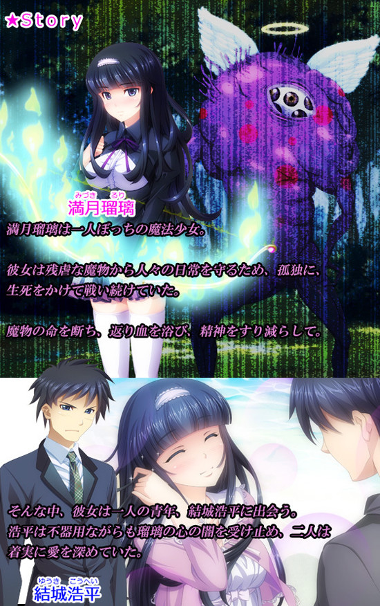 06_story_01